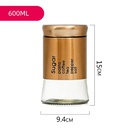 KAC1262 Glass Spice Jar