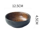 KAC1180 Bowl