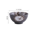 KAC1181 Bowl