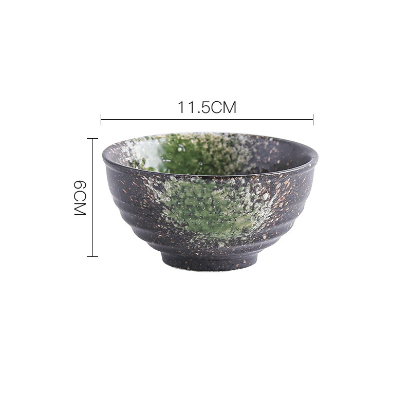 KAC1181 Bowl