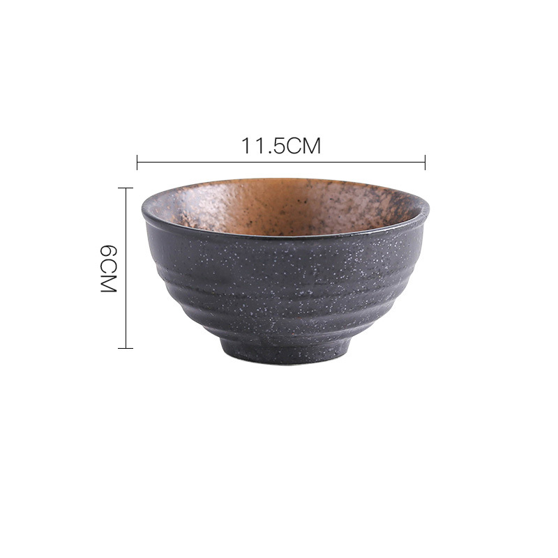 KAC1181 Bowl