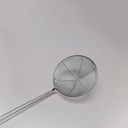 KAC0718 Steel Skimmer