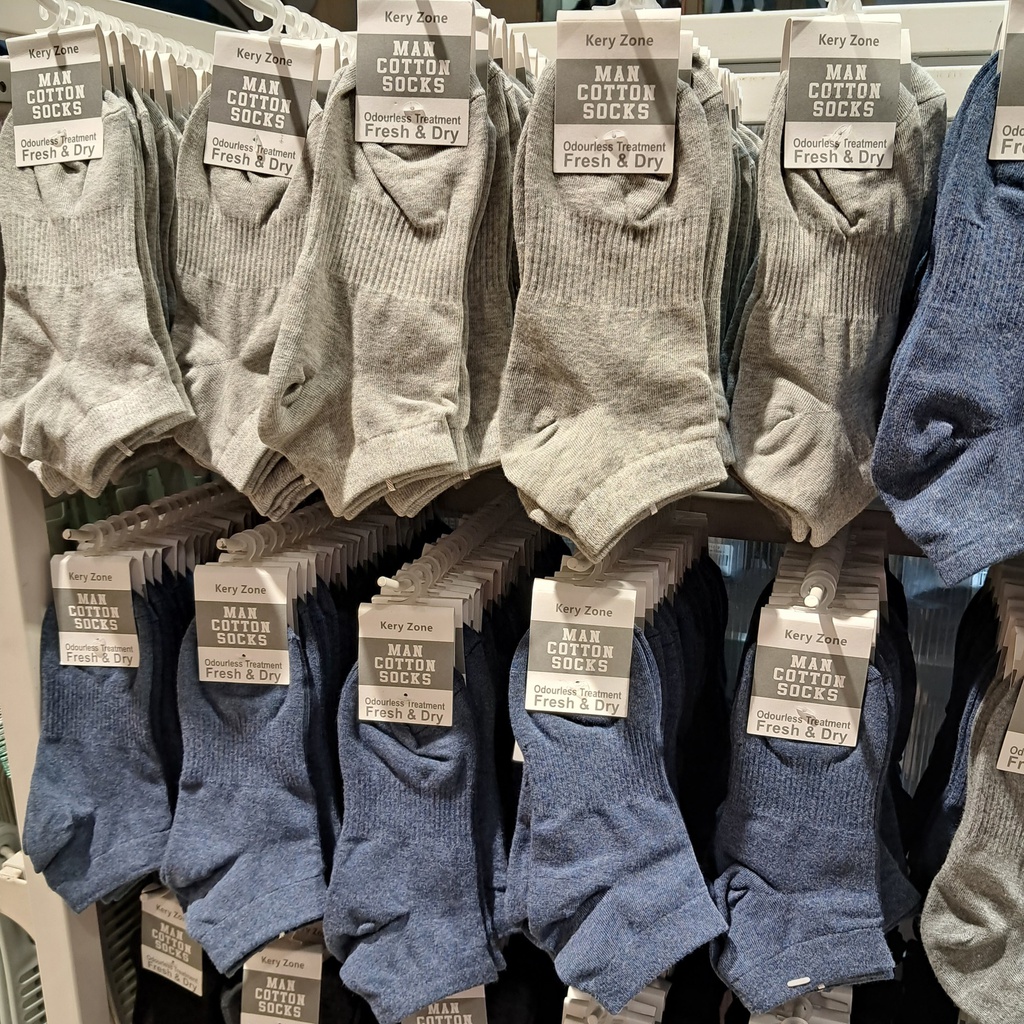 ZMO1517 Knit Sock Man