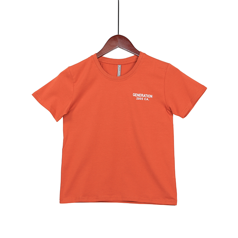 KB21021 Printed T-Shirt Boy