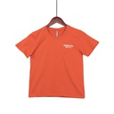 KB21021 Printed T-Shirt Boy