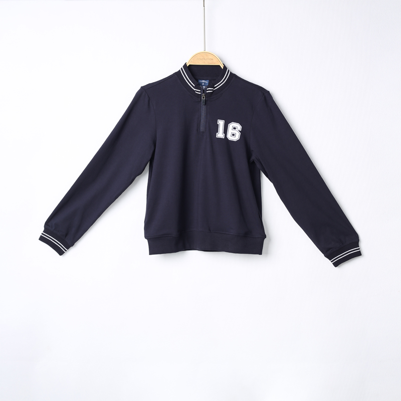 KBJ11088 Sweatshirt Boy